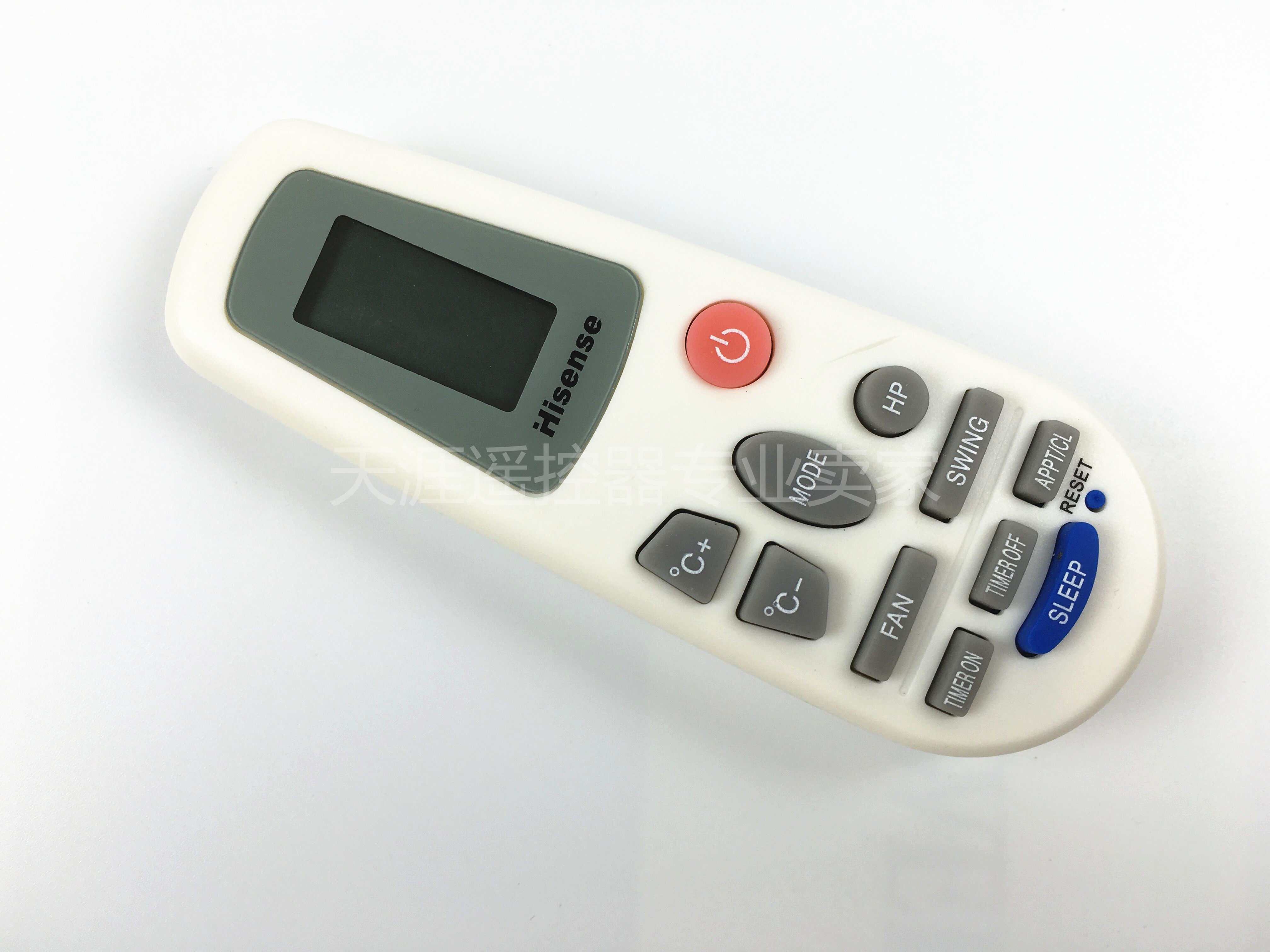 海信空调遥控器rch3218nc125na2627ng125014204627nbnd遥控器
