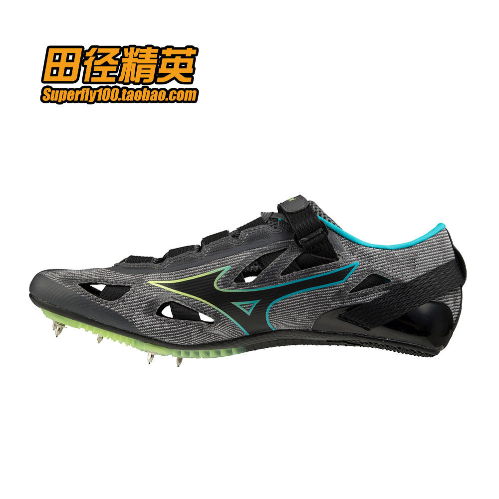 美津浓激光lasernext田径精英短跑钉鞋100-400m弯道田径运动鞋