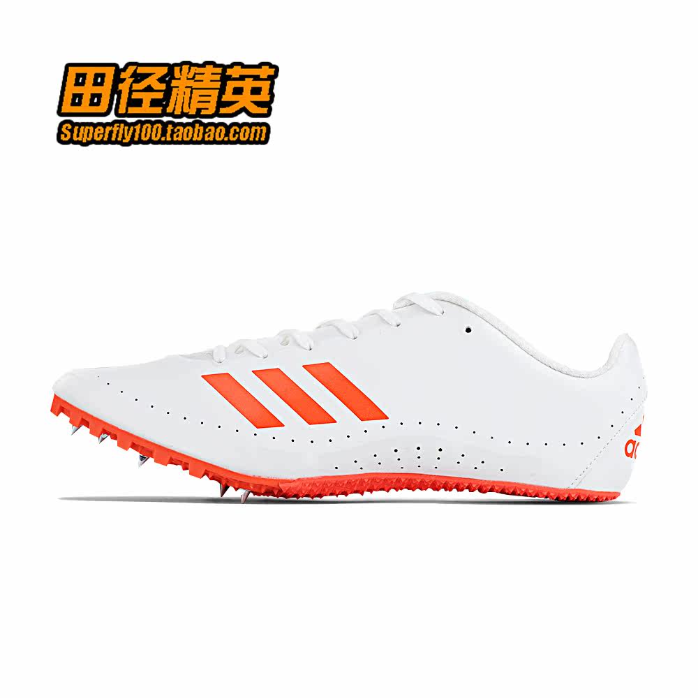 田径精英正品adidas sprintstar 阿迪达斯男女专业短跑钉鞋钉子鞋
