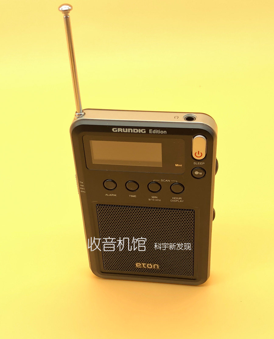 收音机现货原装德国grundig根德微型调频短波布莱克收音机