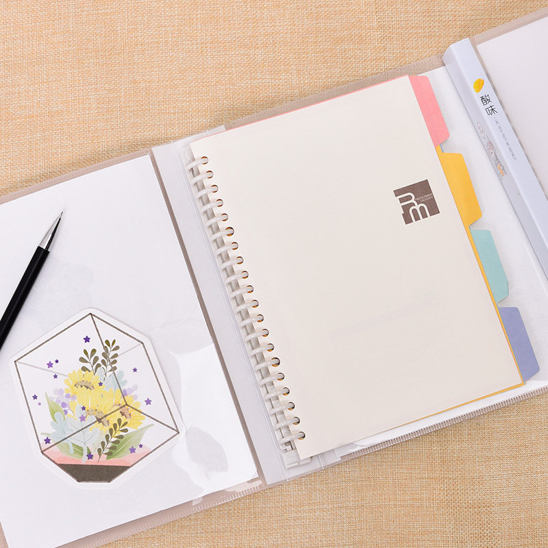 得力b5活页本a5活动页笔记本小清新可拆卸学生线圈本活页可拆外壳加厚