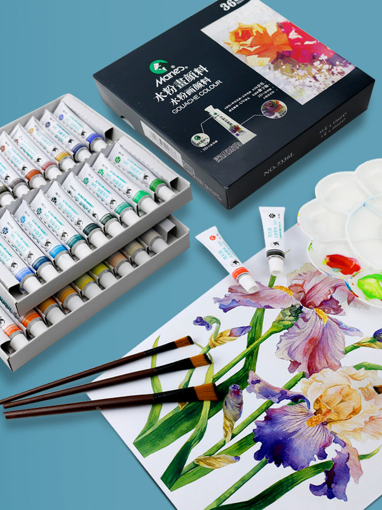 马利水粉颜料套装初学者24色学生美术专用安全水粉颜料