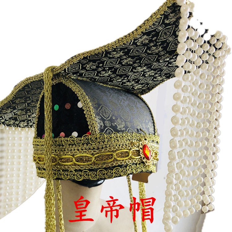帽子玉皇大帝大汉天子古装皇帝平顶顶冠玉帝秦始皇帽子