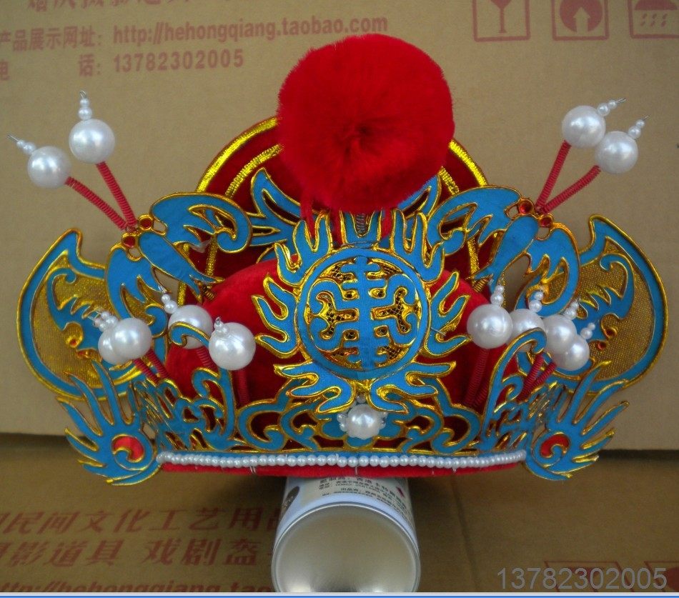 戏剧戏曲京剧盔头钟馗舞台演出头饰阎王判官帽子