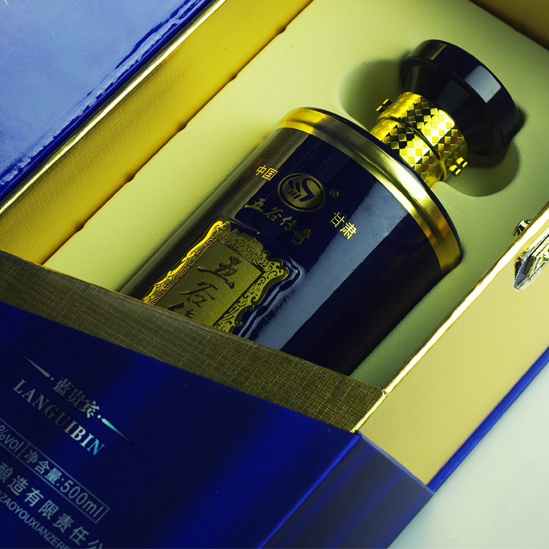 五谷传奇酒蓝贵宾42度52度礼盒盒装浓香香型白酒