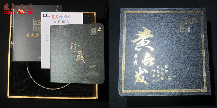 建盏非遗传承人黄长发幻影收藏级建阳窑名家名师大师建盏送礼佳品