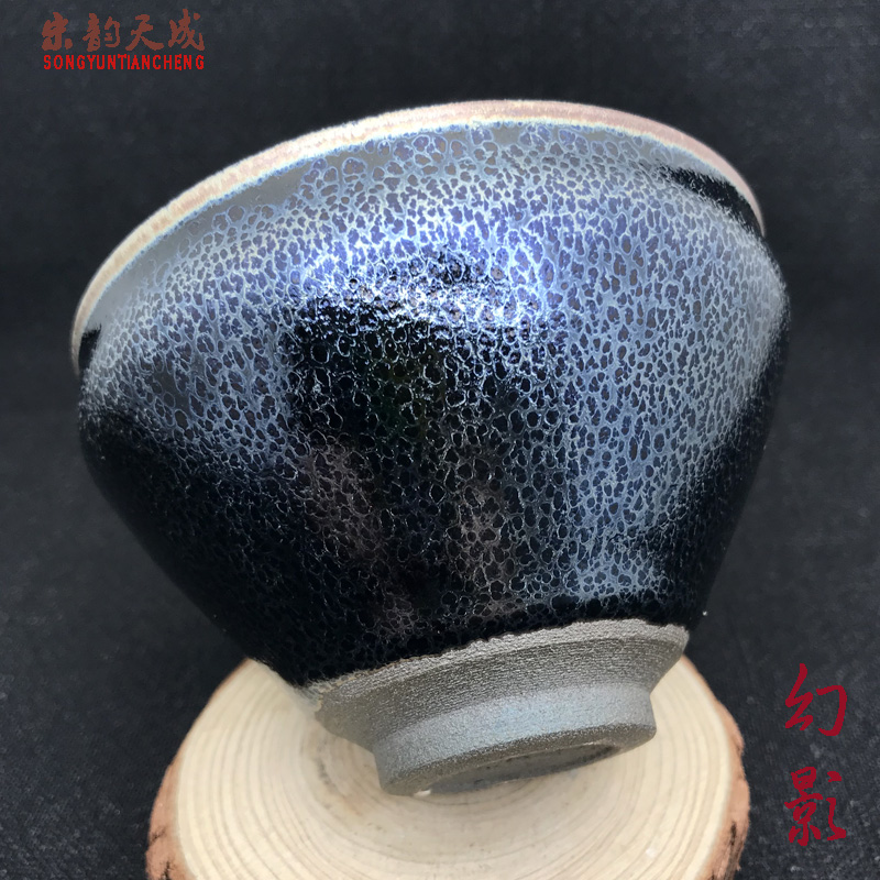 建盏非遗传承人黄长发幻影收藏级建阳窑名家名师大师建盏送礼佳品