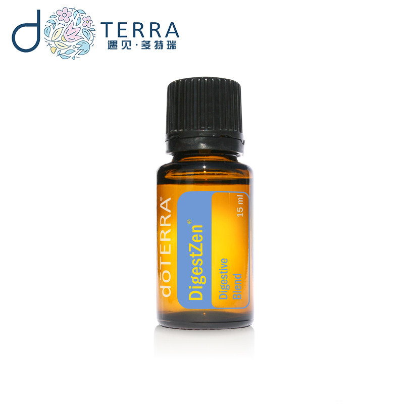 美国正品多特瑞doterra乐活复方精油进口调理肠胃助消化精油15ml