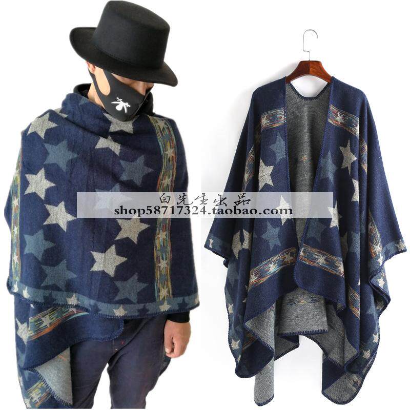清仓西部牛仔风男士开叉披风斗篷欧美仿羊绒保暖空调大披肩围巾女