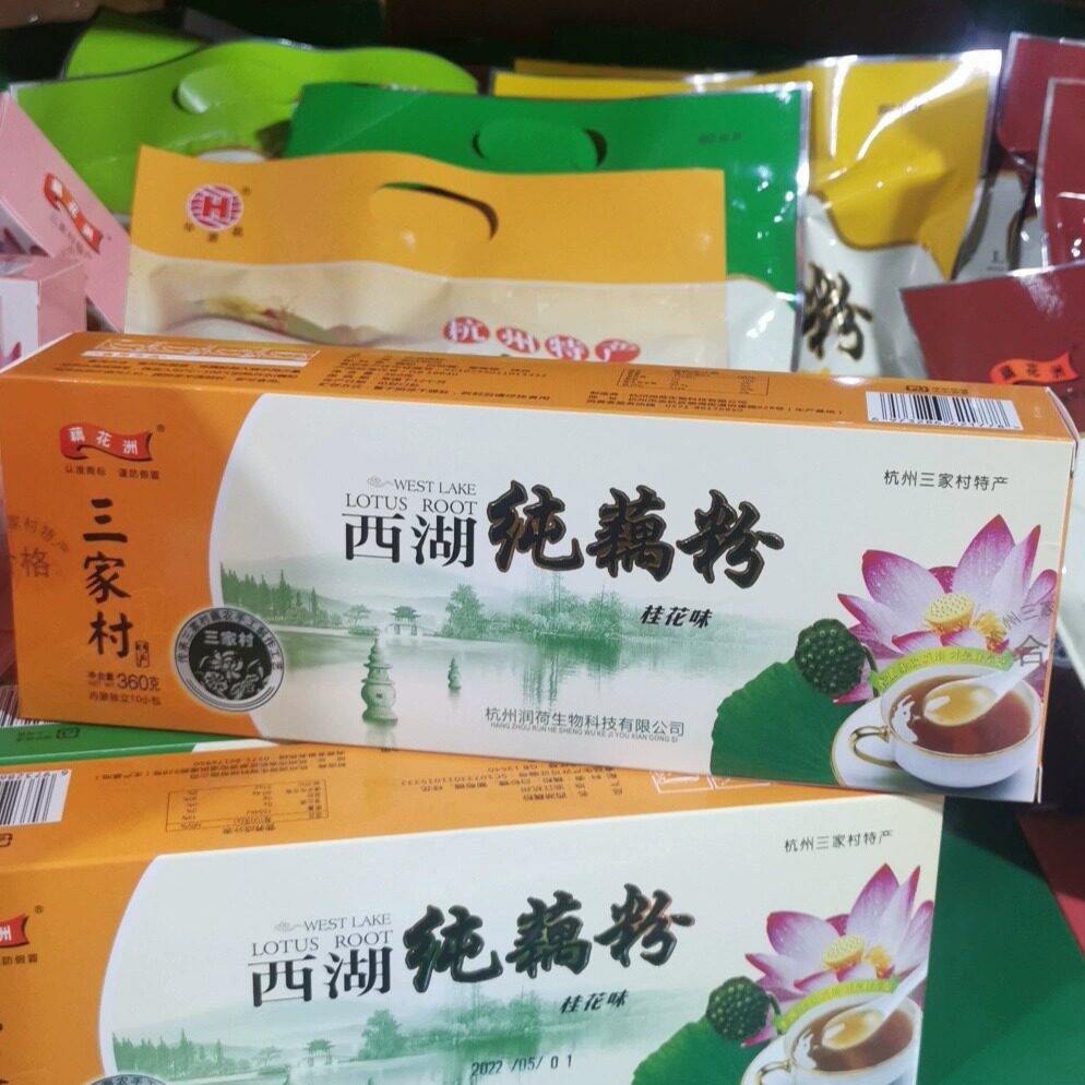 杭州西湖三家村土特产藕花桂花独立包装藕粉300克纯耦藕粉