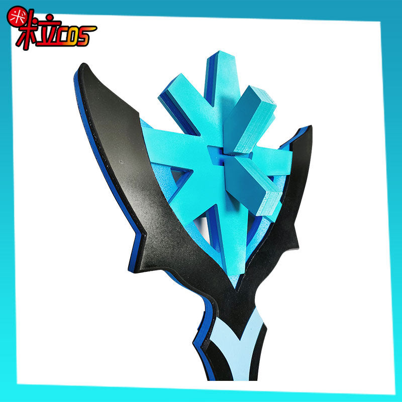 cos米粒原神五星冰系深渊法师法杖手杖道具cosplay配件