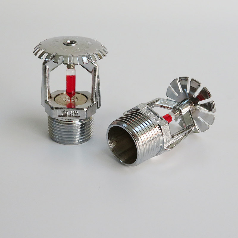 吉消zst-20吊顶消防喷淋上下下垂型直立立型喷头喷淋头