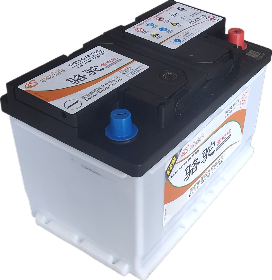 骆驼蓄电池efb启停电瓶6qtpe70a奥迪宝马福特大众汽车电瓶