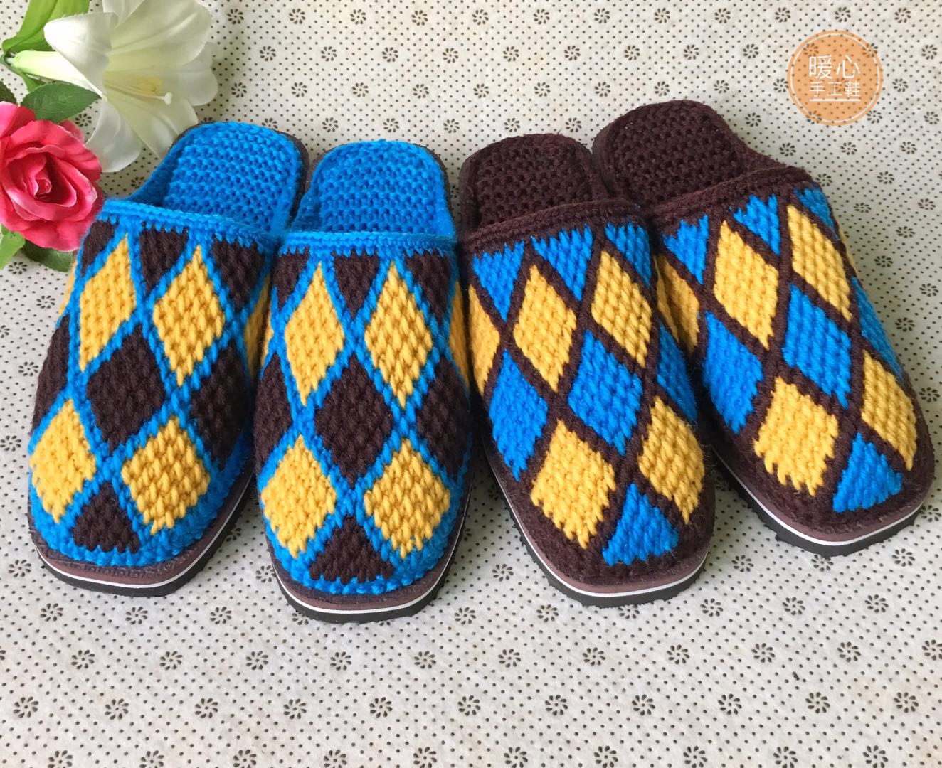 简约格子图案情侣手工编织毛线拖鞋秋冬男女居家婚庆拖鞋