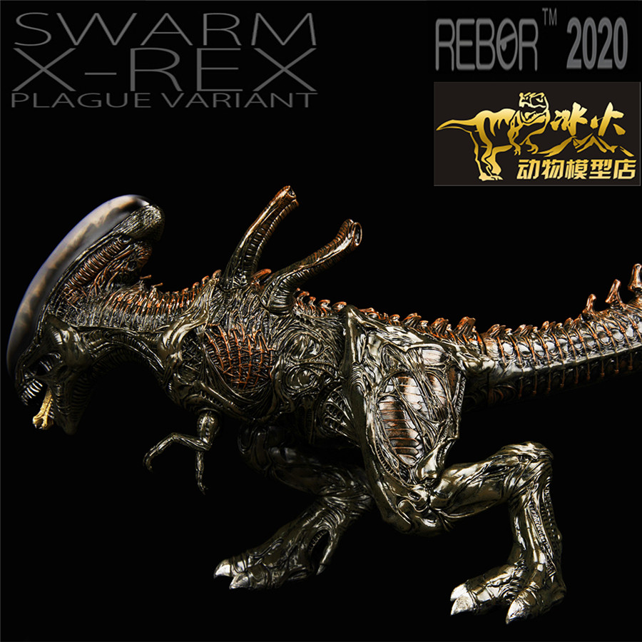 rebor巢群异形暴龙瘟疫版x-rex 成人大孩子恐龙模型玩具热销包邮