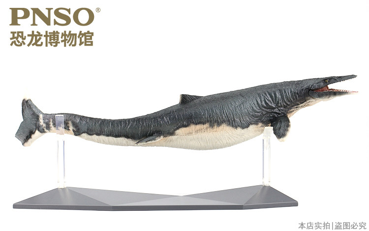 pnso恐龙大王玩具模型沧龙史前海洋生物全新现货仿真