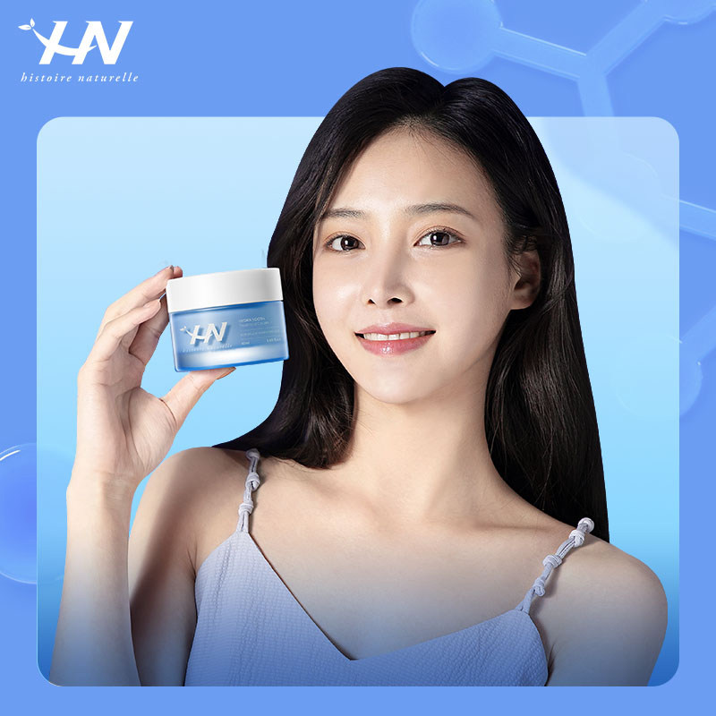 荷诺面霜补水保湿滋润舒缓修护敏感肌干油混乳液