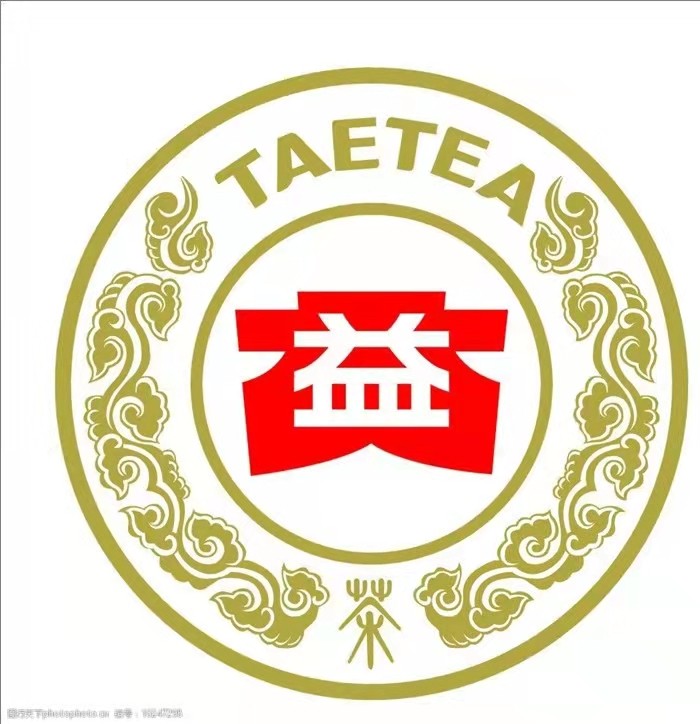 大益2012年201龙腾盛世357克生茶云南七子饼茶勐海茶厂长期回收