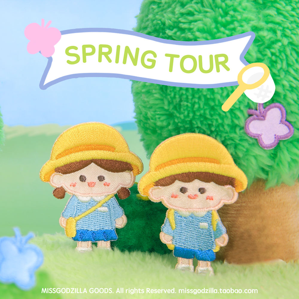 哥斯拉小姐魔法工坊小红书幼稚园刺绣贴衣服布贴鞋贴布书包补丁贴