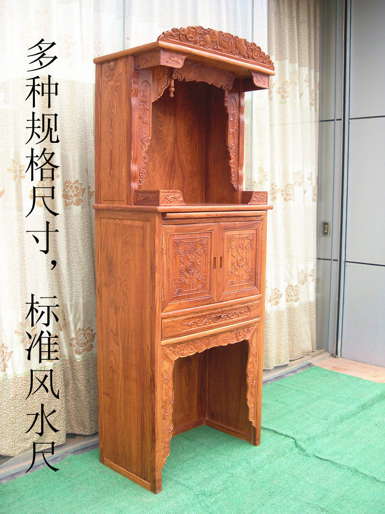黄花梨神柜两层红木佛柜实木佛龛刺猬紫檀神楼佛柜