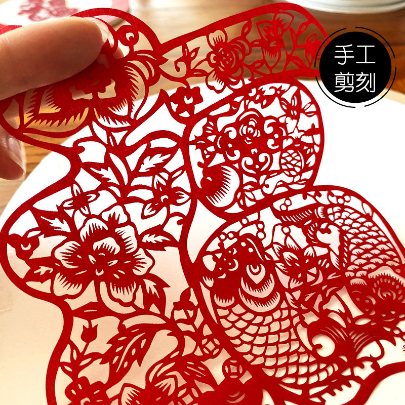 剪纸中国国风特色手工装饰画简约彩色圆形卡纸剪纸