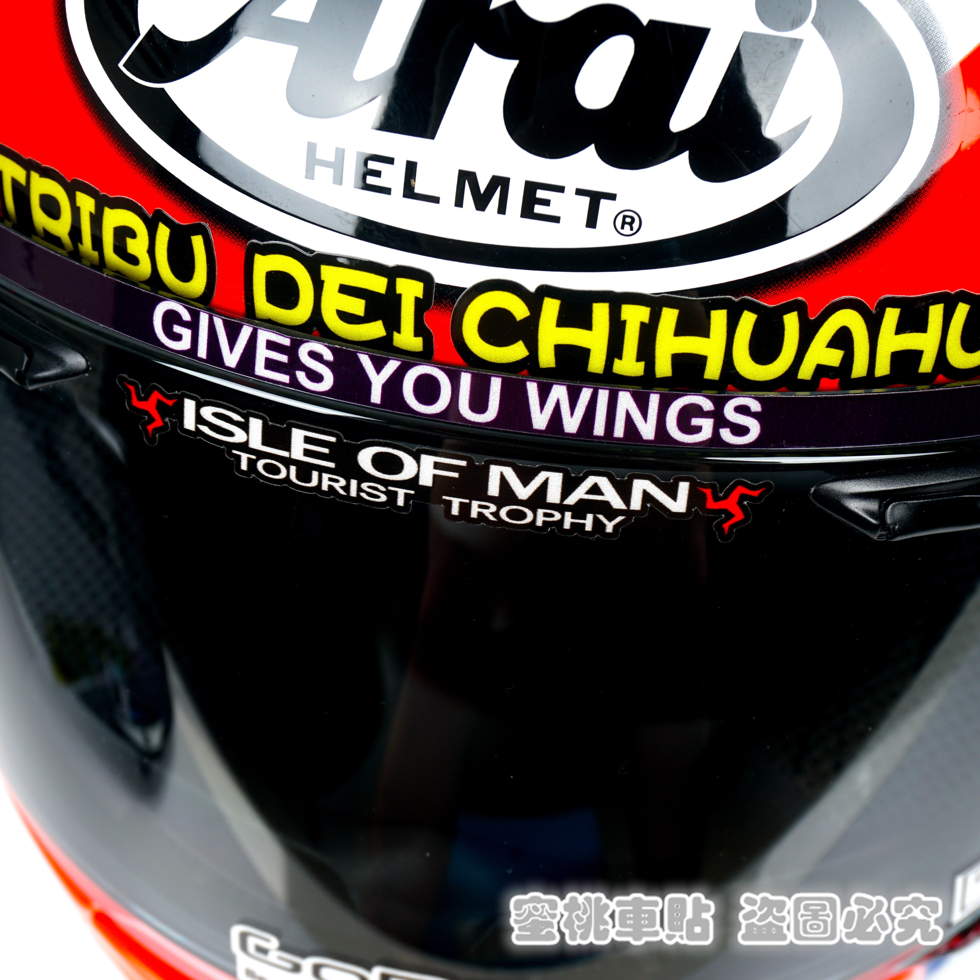 tt曼岛arai杜汉头盔镜片isleofman反光贴纸