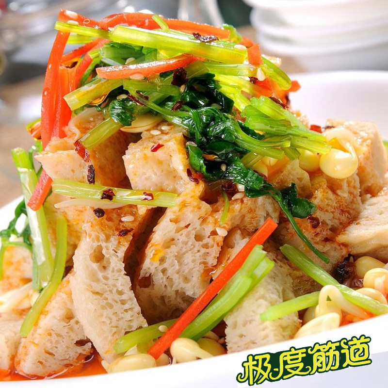 甘肃酒泉特产美食金塔粉皮手工面筋农家烤麸干无添加面筋240g3袋