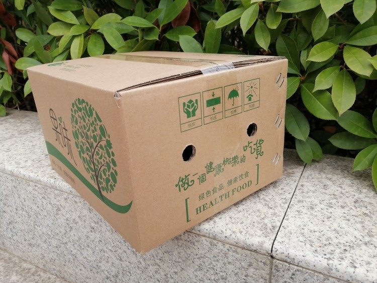 9斤净果水果纸箱五层加硬加厚橙子橘子芒果快递纸盒8个每组包邮