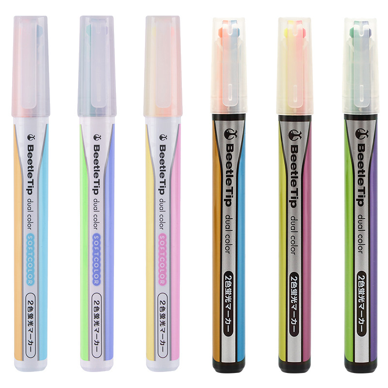 记号日本记的用划学生莹光彩色淡色做笔kokuyo荧光笔