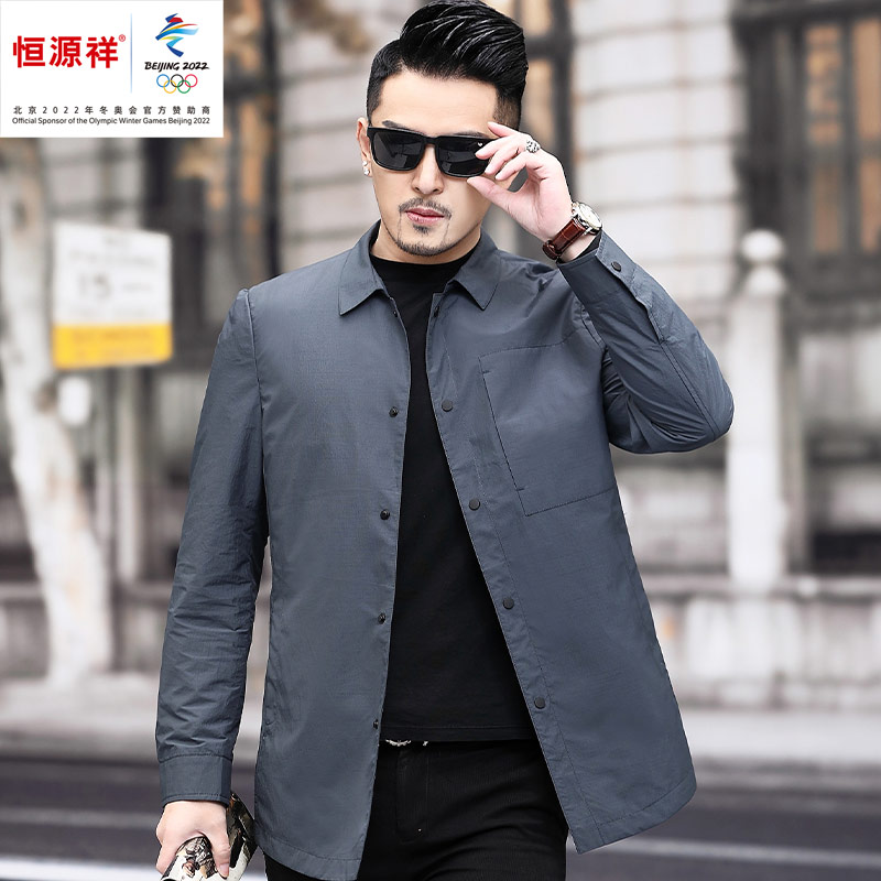 恒源祥男外套春秋商务休闲工装中年上衣2022年秋冬厚款羽绒夹克衫