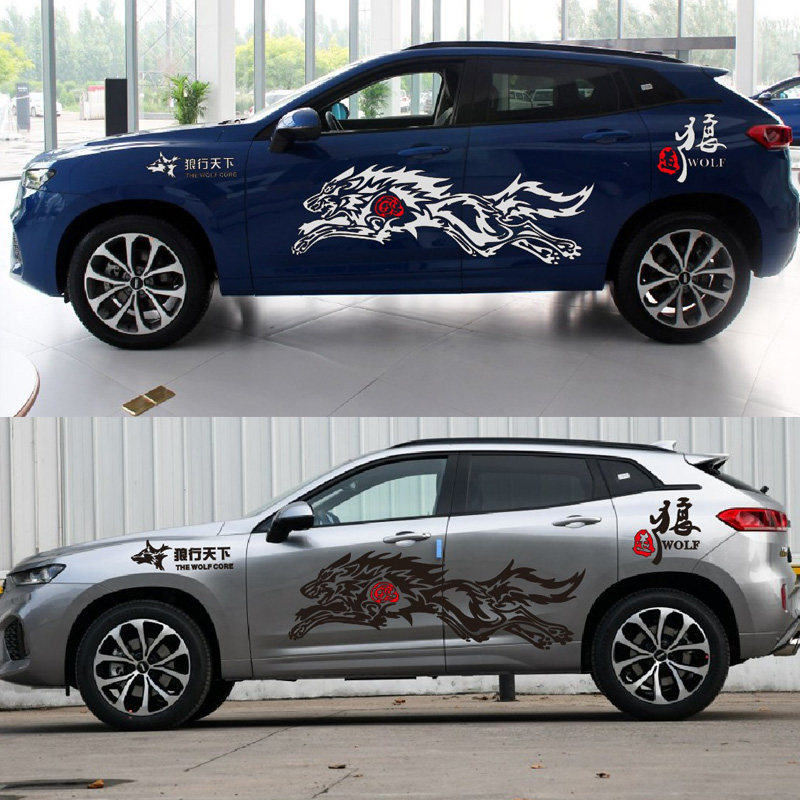 长城车身划痕贴画狼道个性汽车贴纸改装车魏派汽车装饰贴