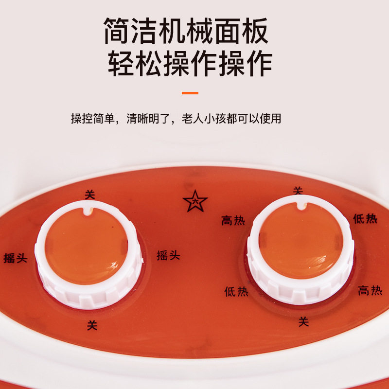 扬子小太阳取暖器农村家用台式电暖气热电暖加大号暖风机