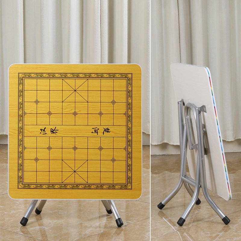 折叠棋盘象棋桌子台下下棋中国象棋桌象棋牌室内外棋桌
