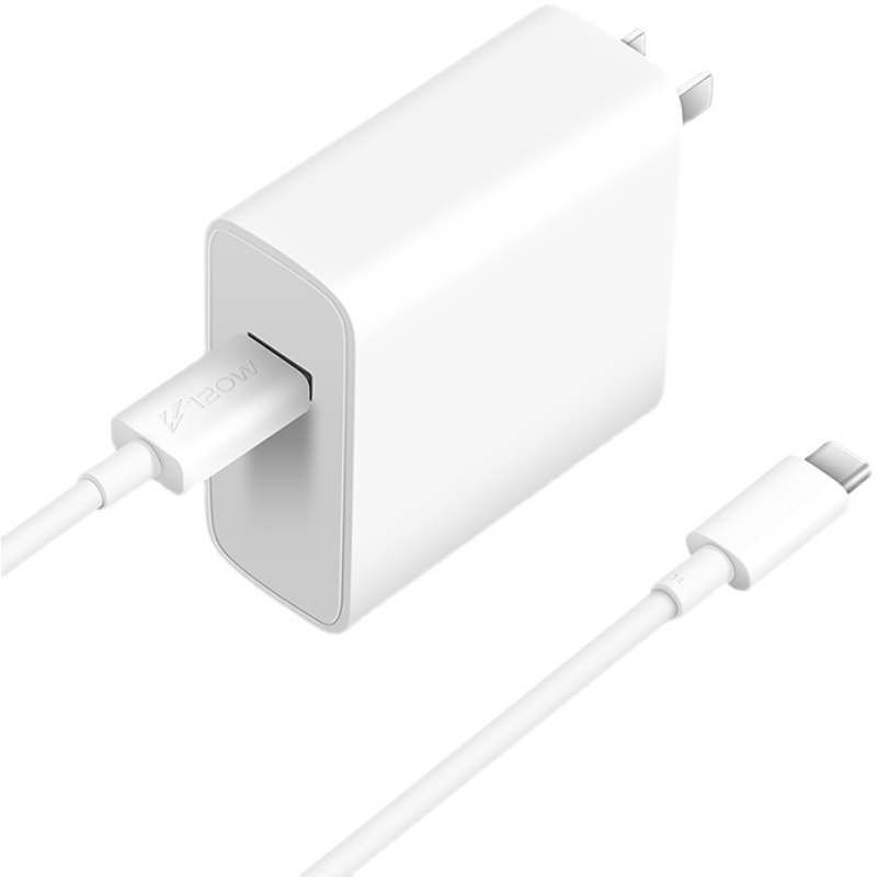 vivo原装iqoo7iqoo5proiqoo8120w闪充充电器氮化镓66w超快闪充