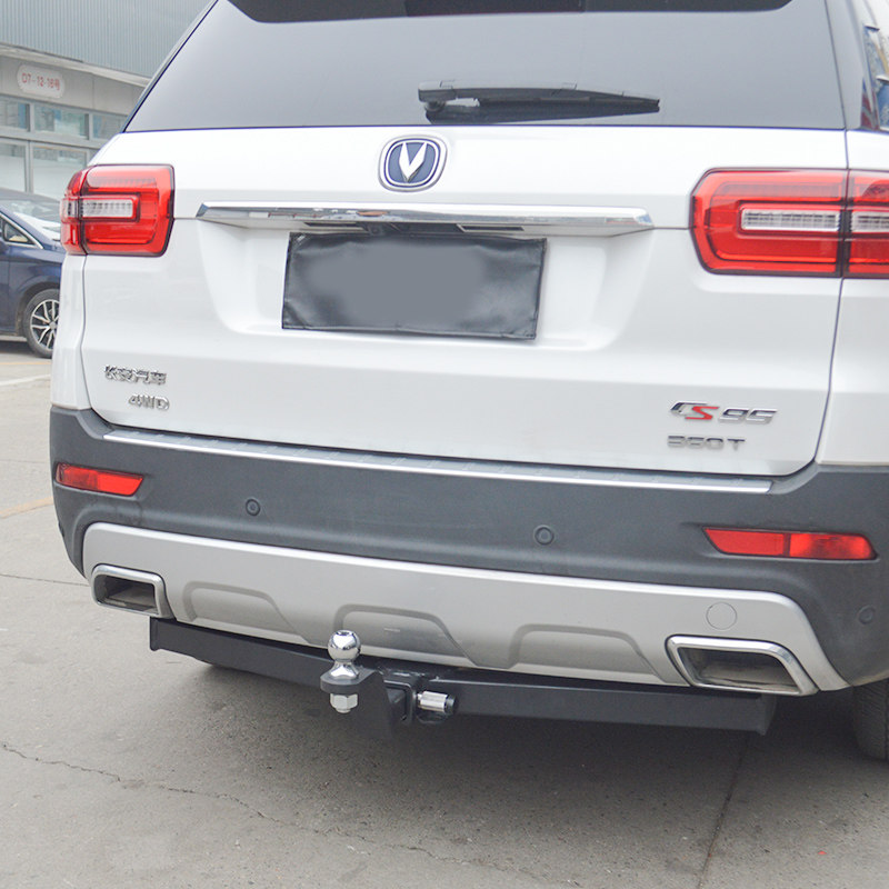 拖车长安cs75cs95cs35cs75plus球拖车钩流氓美式拖车钩