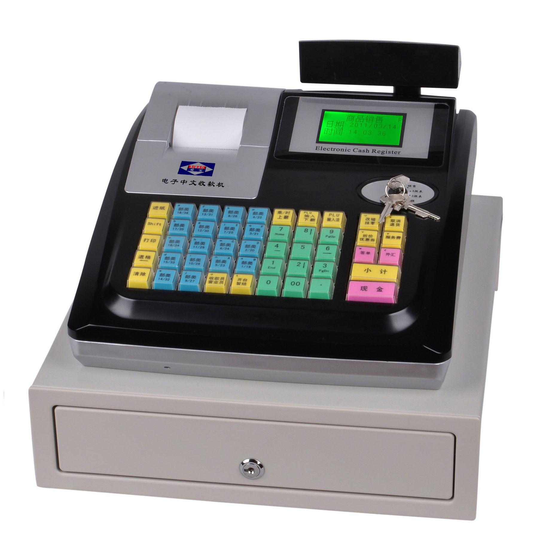 爱宝m3000h收银机电子收款机收银一体机服装超市餐饮收款机