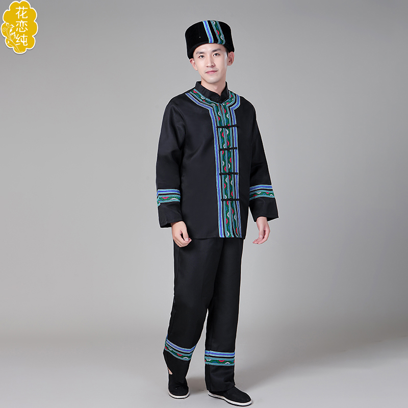 苗族服装男壮族舞蹈服装演出服少数民族彝族黎族侗族舞蹈服饰成人