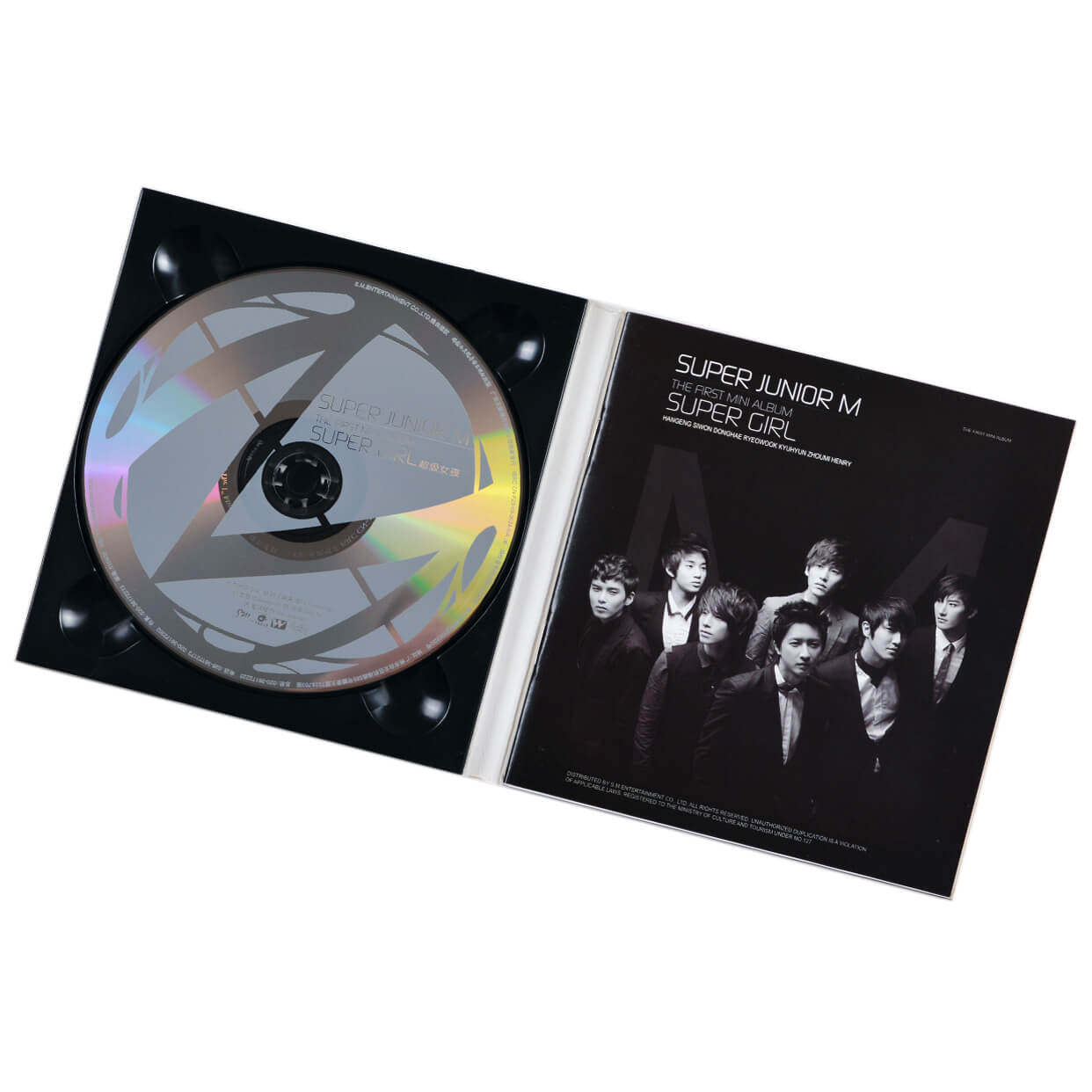 super正版junior-mgirl超级女孩2009专辑唱片cd音乐cd