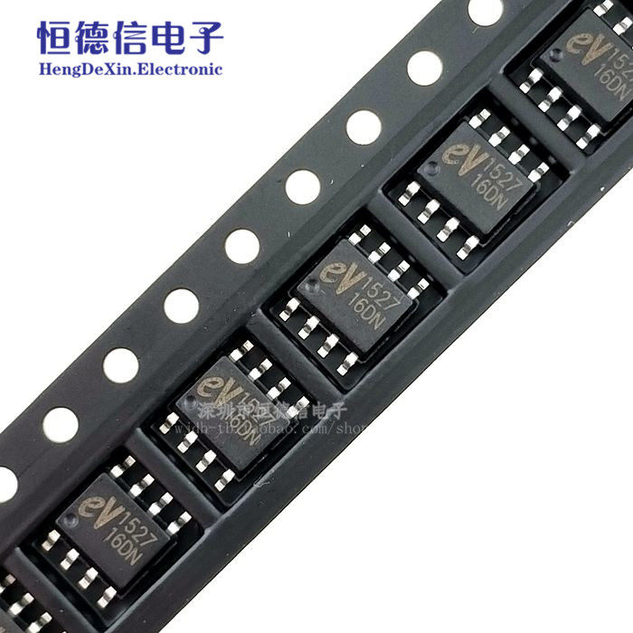 全新ev1527hs1527sop8无线解码芯片正品环保质量保证芯片