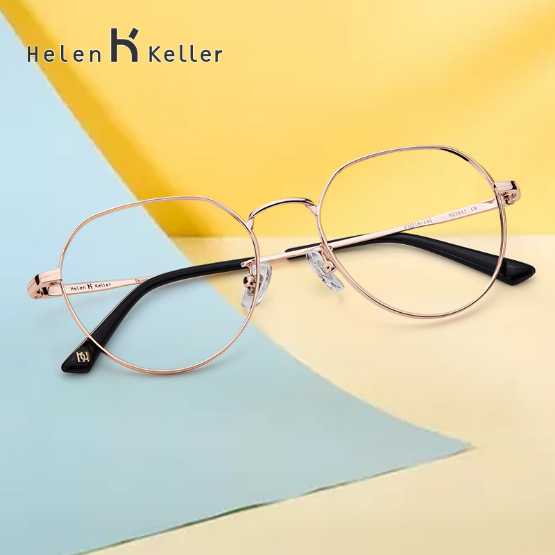 海伦凯勒近视眼镜女防辐射防蓝光眼镜男潮可配镜片h23041