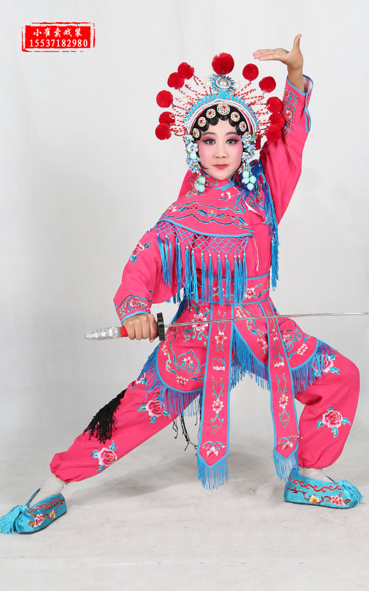 女兵少儿戏曲京剧小兵儿童演出服龙套刀马旦武旦儿童演出服