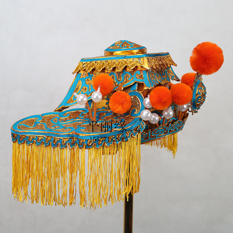 戏曲盔头京剧戏剧相爷花脸太师国丈头饰点绸民族服装