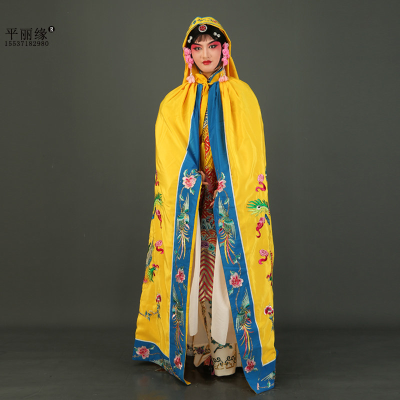 披风京剧虞姬戏曲霸王别姬镶边斗篷戏剧服装梅派民族服装