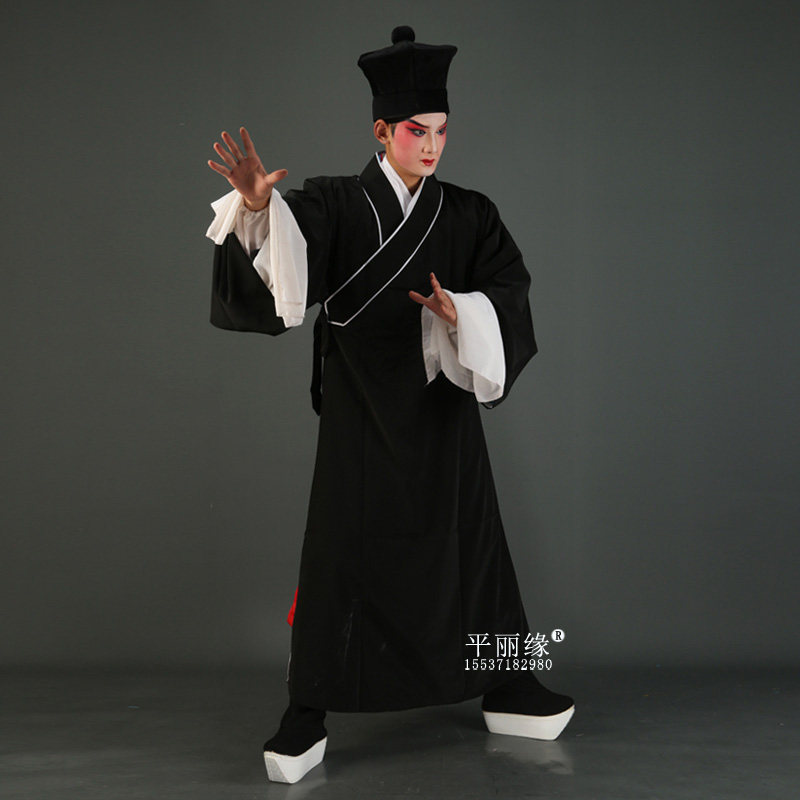 戏曲褶子苦生穷生许仙贫生小生京剧道袍素道民族服装