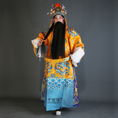 戏曲男蟒皇帝龙袍包公丞相京剧花脸老生小生状元马戏服团龙蟒袍民族