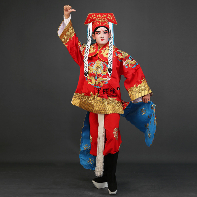 马褂戏曲兵衣马汉王朝衙役校尉龙套豫剧戏装民族服装