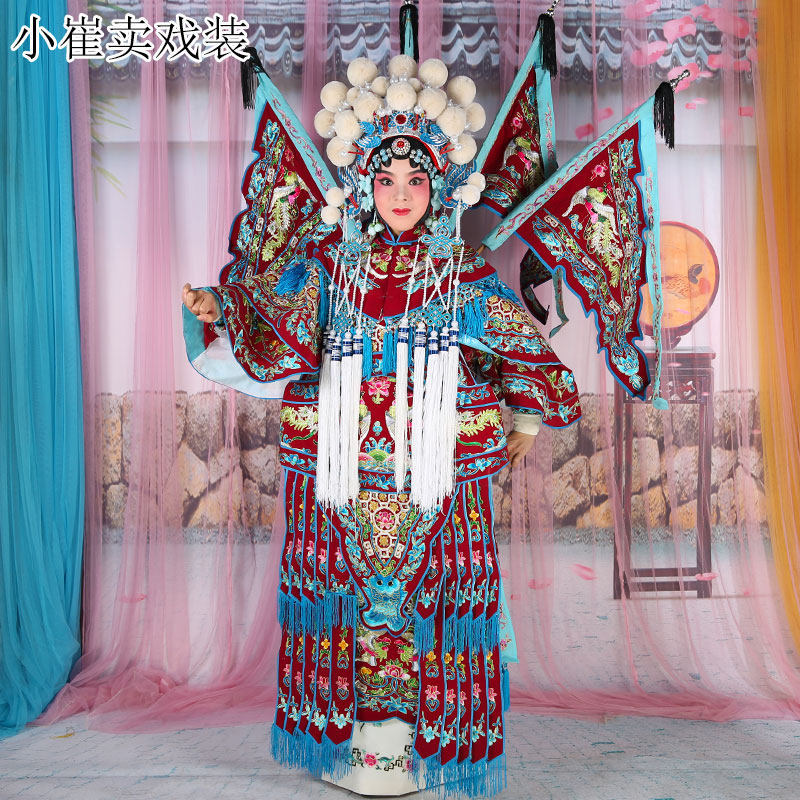 京剧豫剧服装女靠戏曲大靠武将武旦刀老旦马旦女大靠紫绉勾金女靠