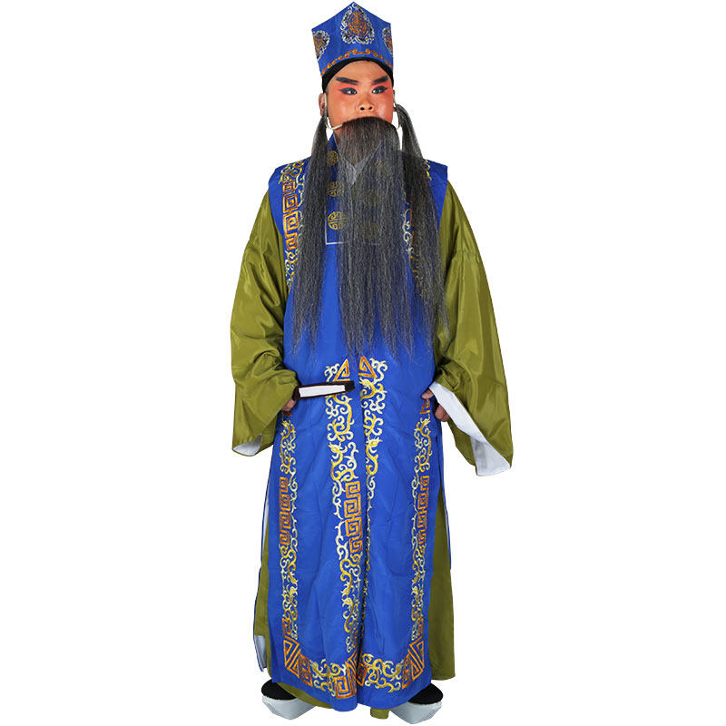 戏曲服装京剧豫剧越老生坎肩员外老爷古装马甲戏服花边背心老生坎