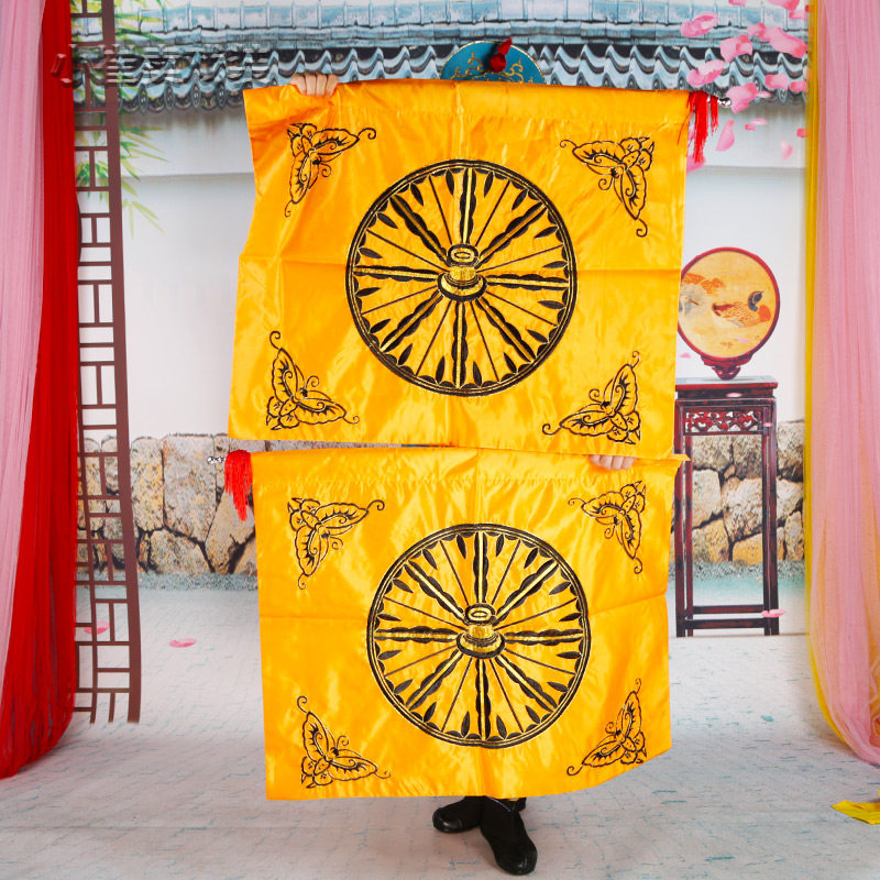 华夏演艺小崔戏装京剧车旗戏曲戏剧古装舞台旗帜