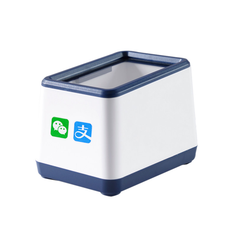 美团客如云二维火收款小白盒刷电子医保卡支付宝微信扫码支付盒子